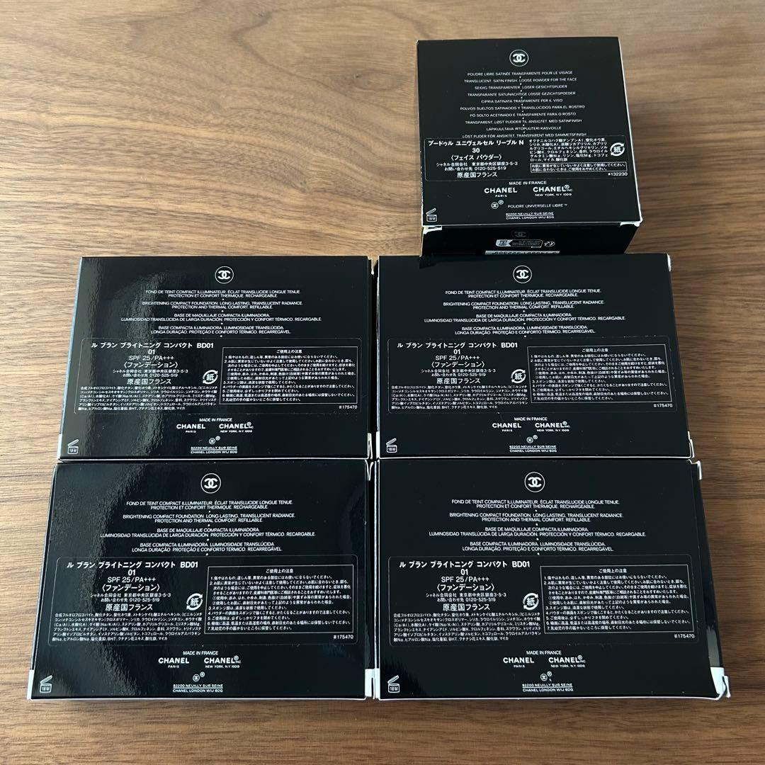 ※emi※CHANEL ルブラン ファンデ4点＋パウダー1点 まとめ売り