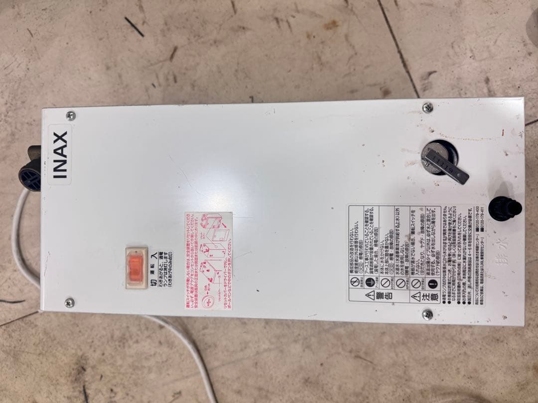 LIXIL INAX 小型電気温水器 EHPN-F6N5 ☆