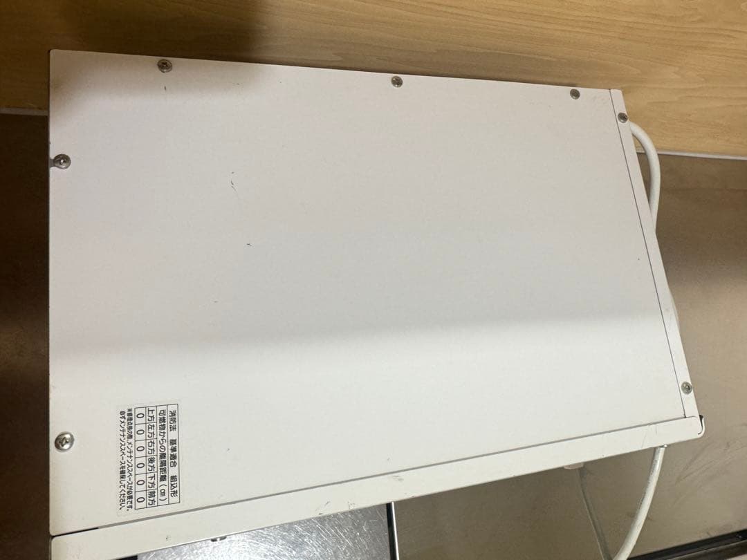 LIXIL INAX 小型電気温水器 EHPN-F6N5 ☆