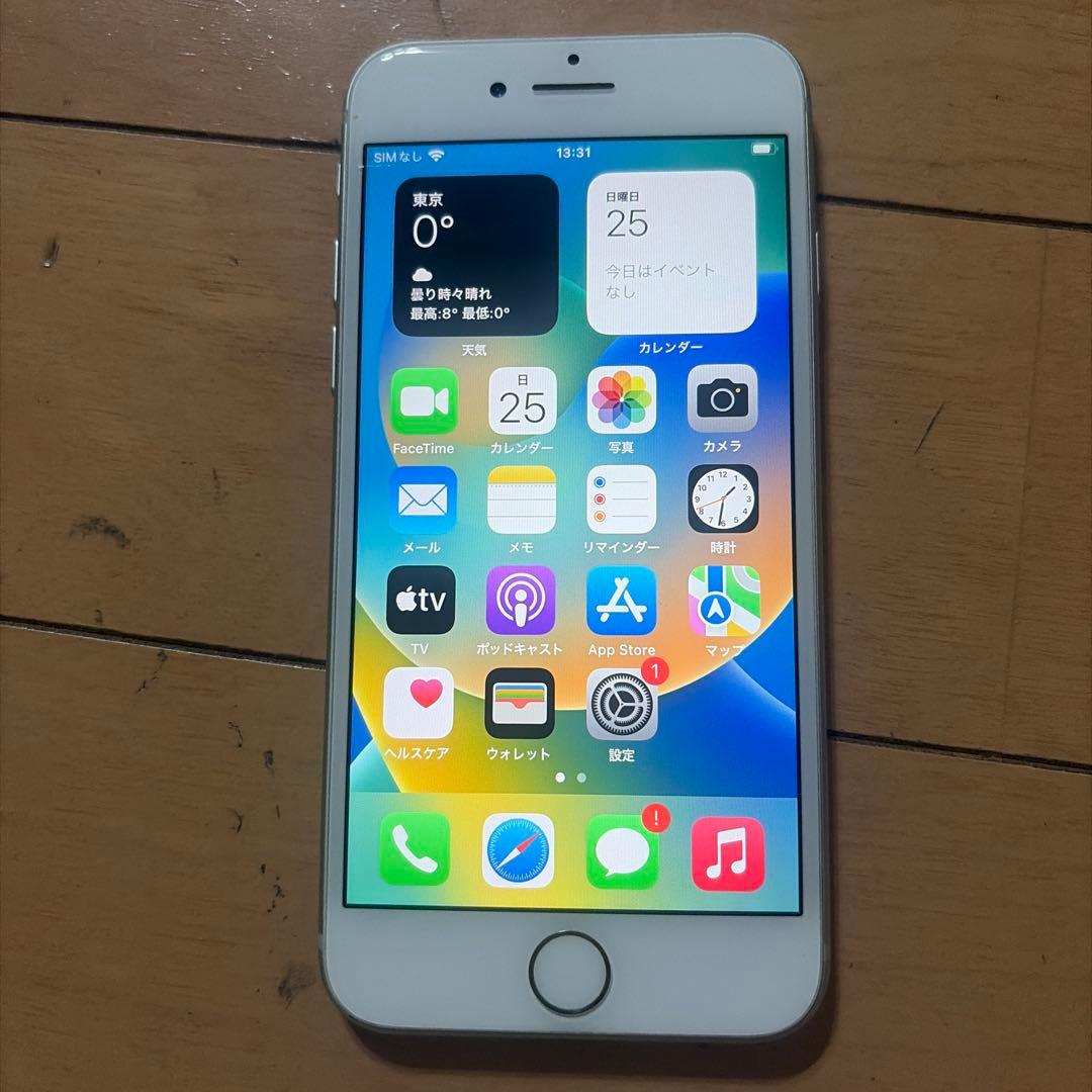 Peach！！Apple iPhone 8 3点まとめて発送