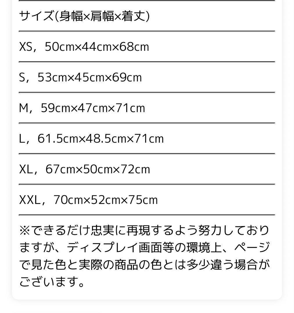 THE NORTH FACE ヌプシ 700FILLダウンベスト　希少品