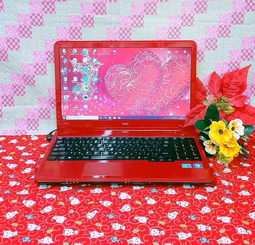 極上品/新Win11/美品/薄型NEC Lavie/動画編集/オフィス/大容量