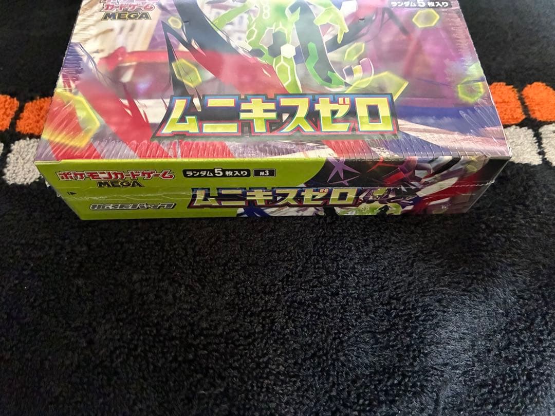 シュリンク付き ポケモンカードゲーム　拡張パック　ムニキスゼロ BOX