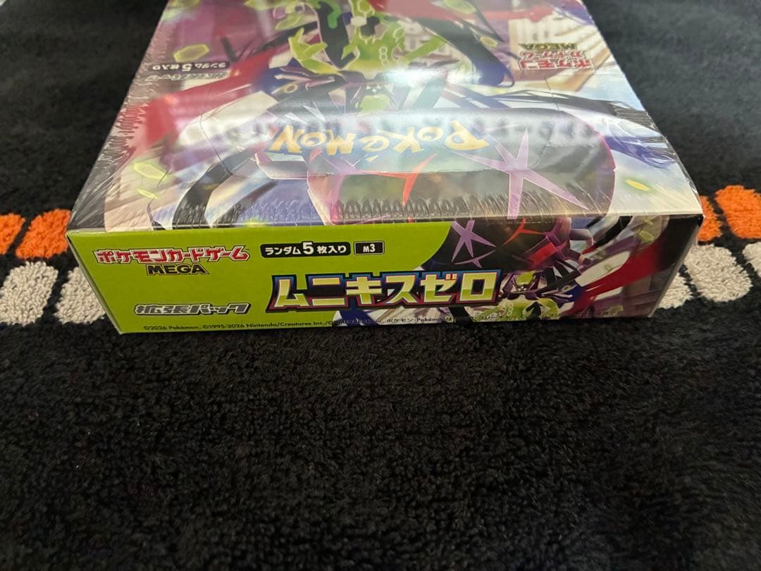 シュリンク付き ポケモンカードゲーム　拡張パック　ムニキスゼロ BOX