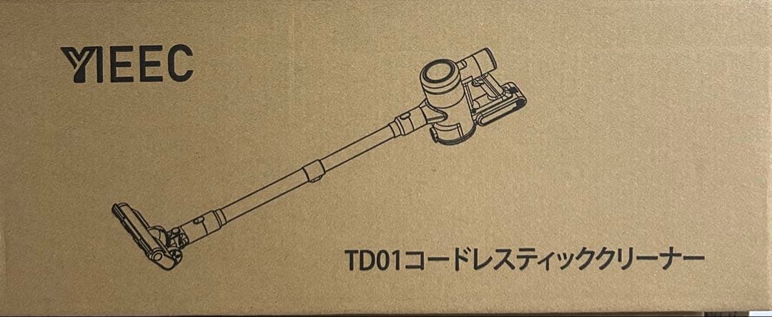 掃除機コードレスAI汚れ自動検知＆65Kpa強力吸引＆革新版グリーンLEDライト