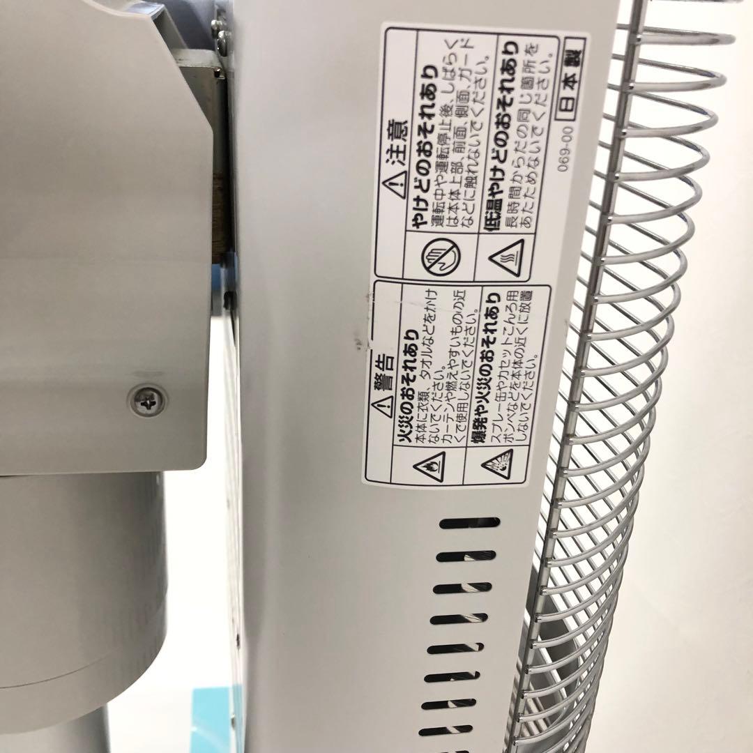 c149 106 コロナ DH-1222R-WM 遠赤外線 電気暖房機