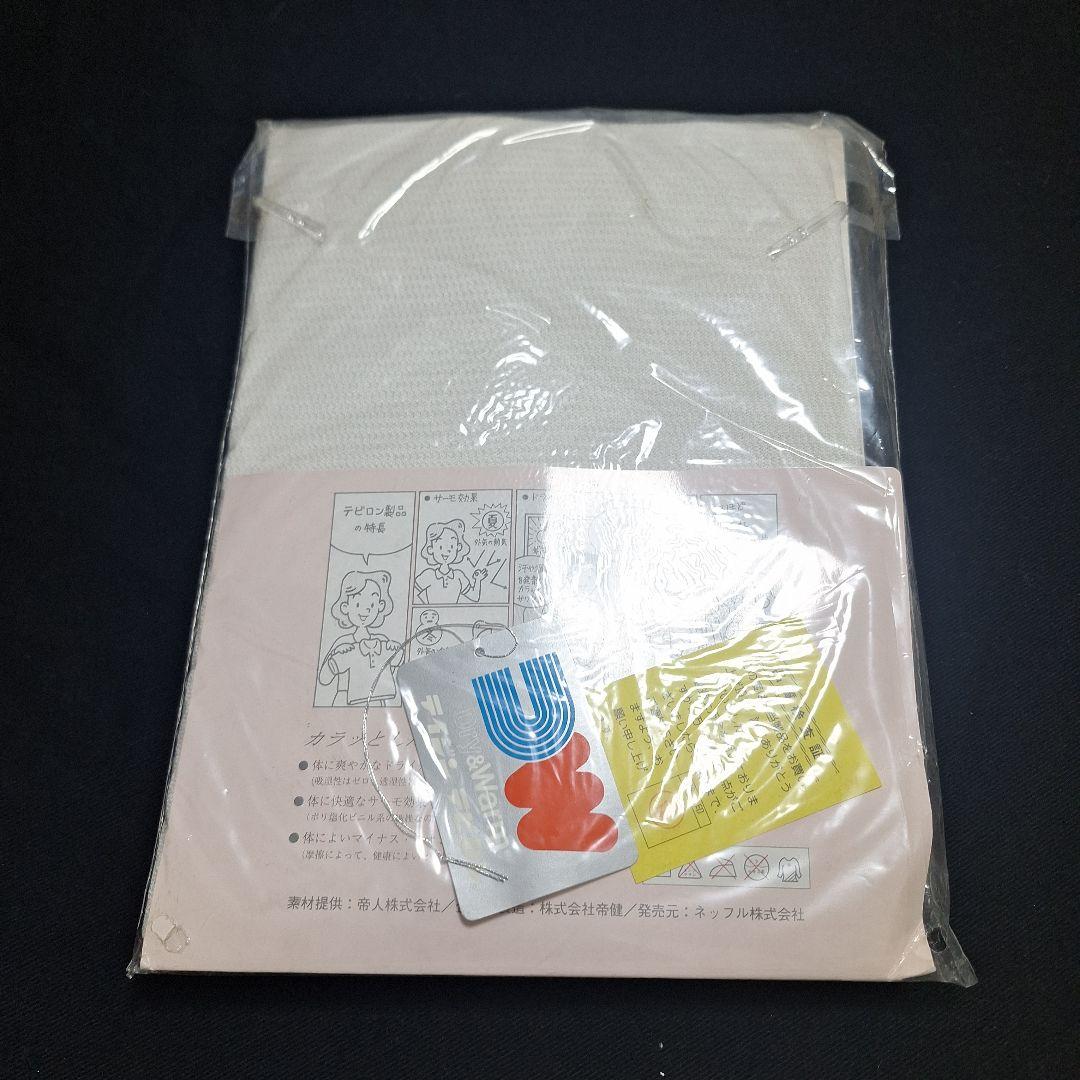 テイジン　健康物語　テビロン　8分長袖スリップM～L