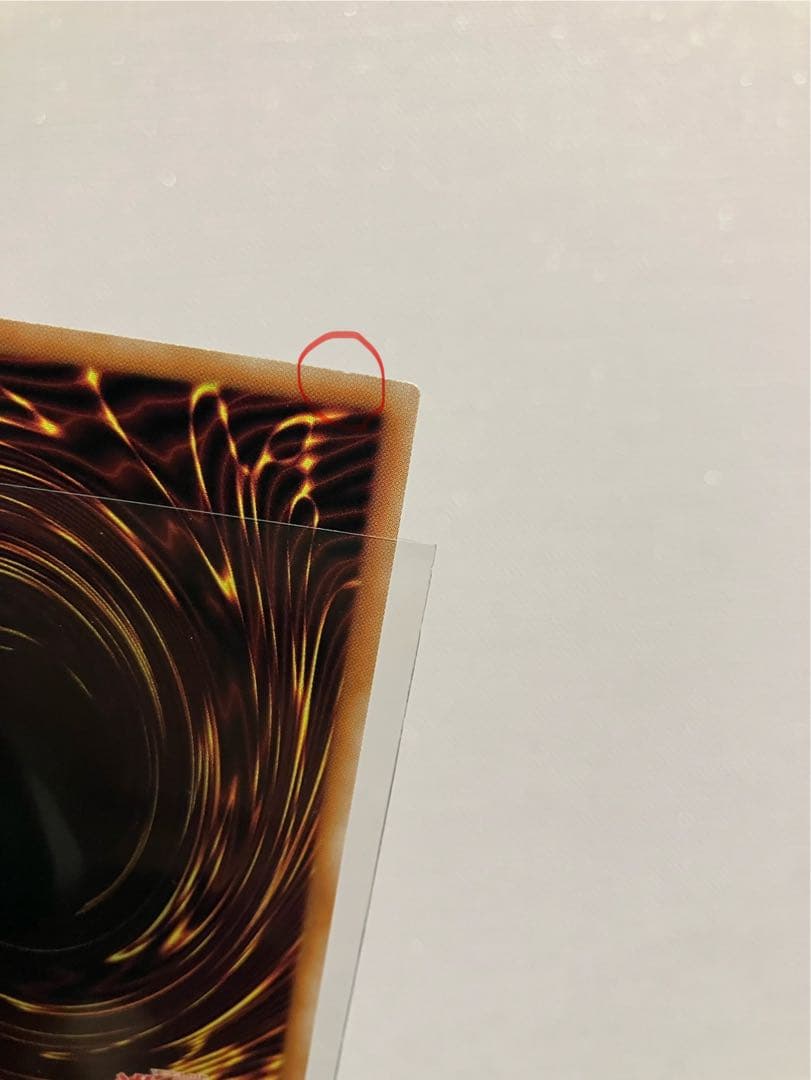 青眼の白竜　ブルーアイズホワイトドラゴン　25th クオシク　遊戯王QCCP