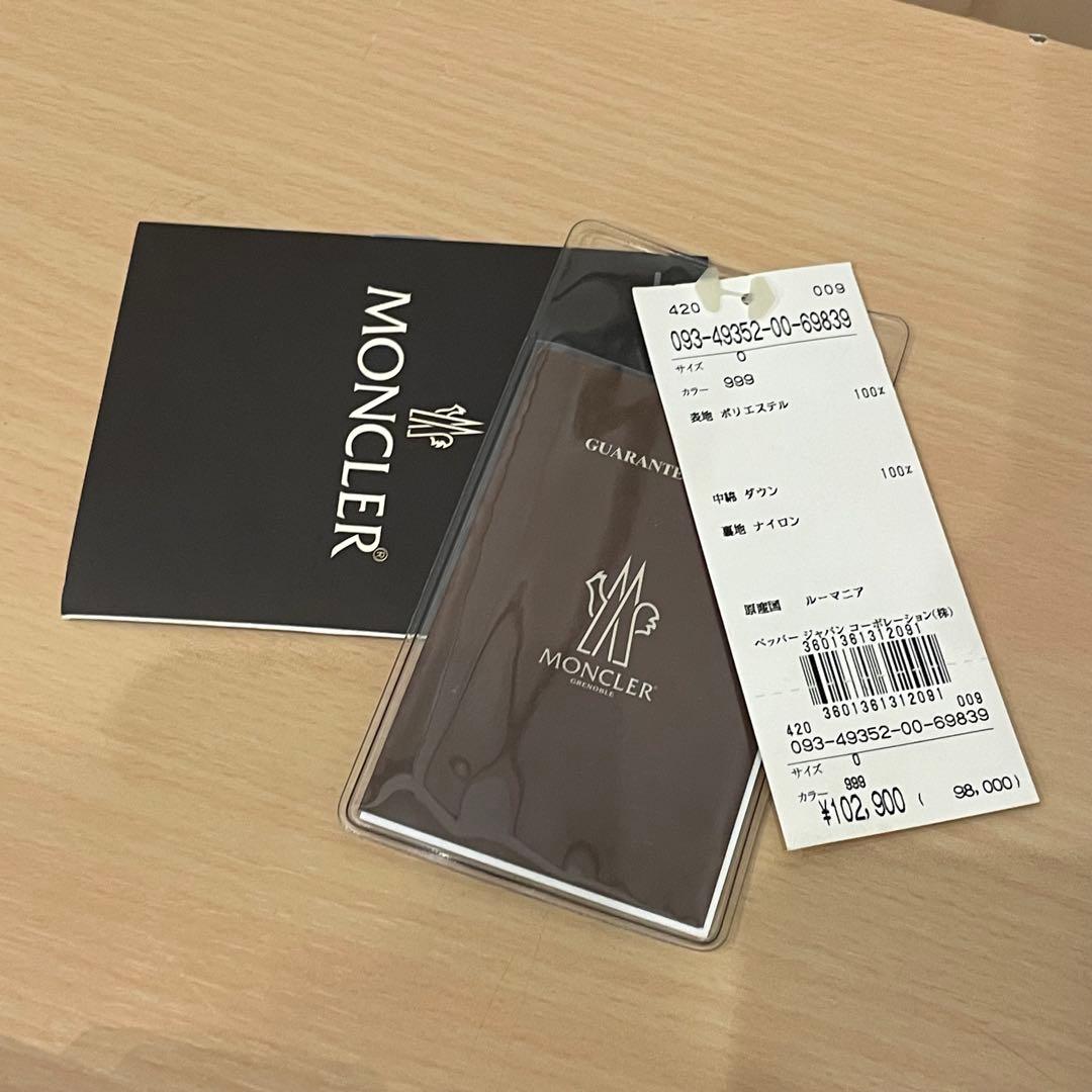 MONCLER モンクレール ダウン ジャケット コート レディース ブラック