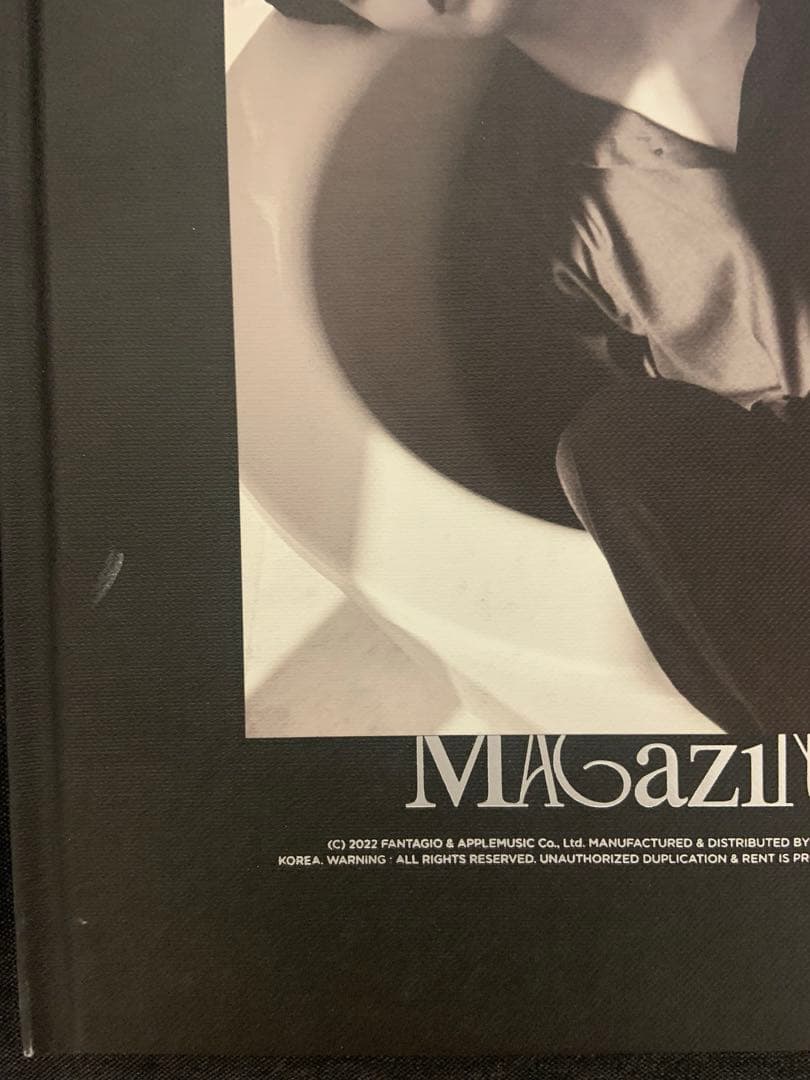 ASTRO タンコン ムンビン サナ MAGAZINE 抜けなし ムンビントレカ