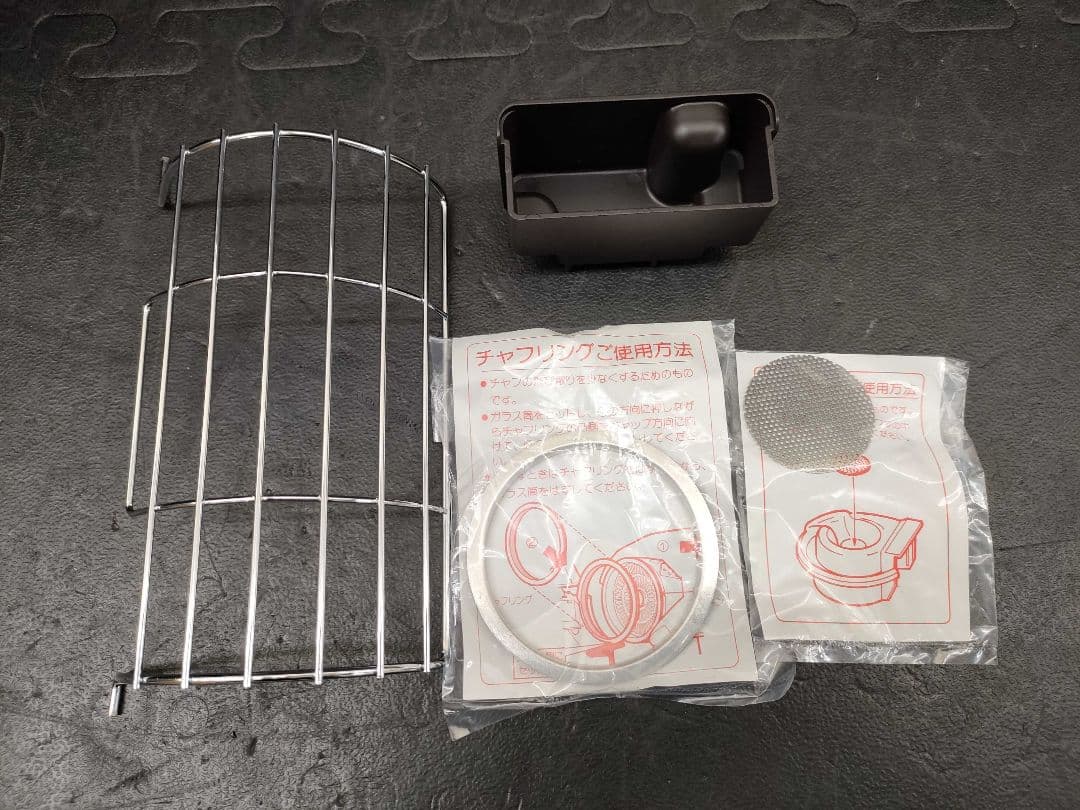 美品焙煎機付 全自動コーヒーメーカー カフェロボ TNK-101A2(G14)