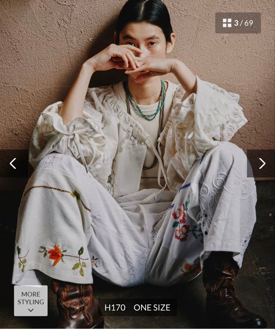 Freada フリーダ　2WAYレースボレロ & チャップス パンツ