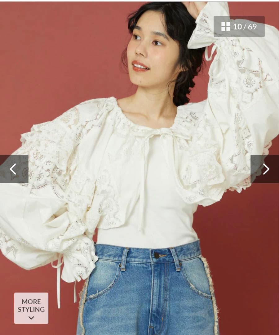 Freada フリーダ　2WAYレースボレロ & チャップス パンツ