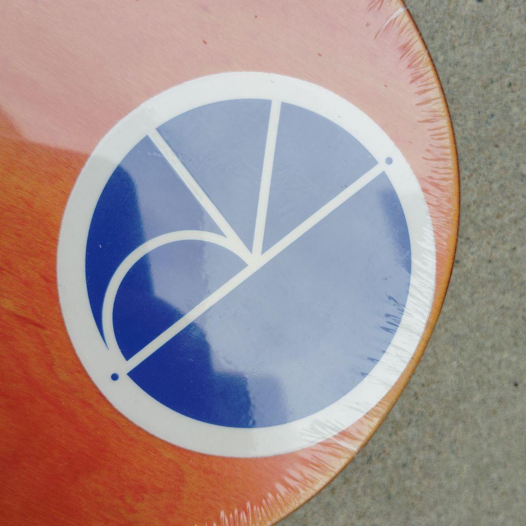 POLAR ！ 8.25 x 31.875