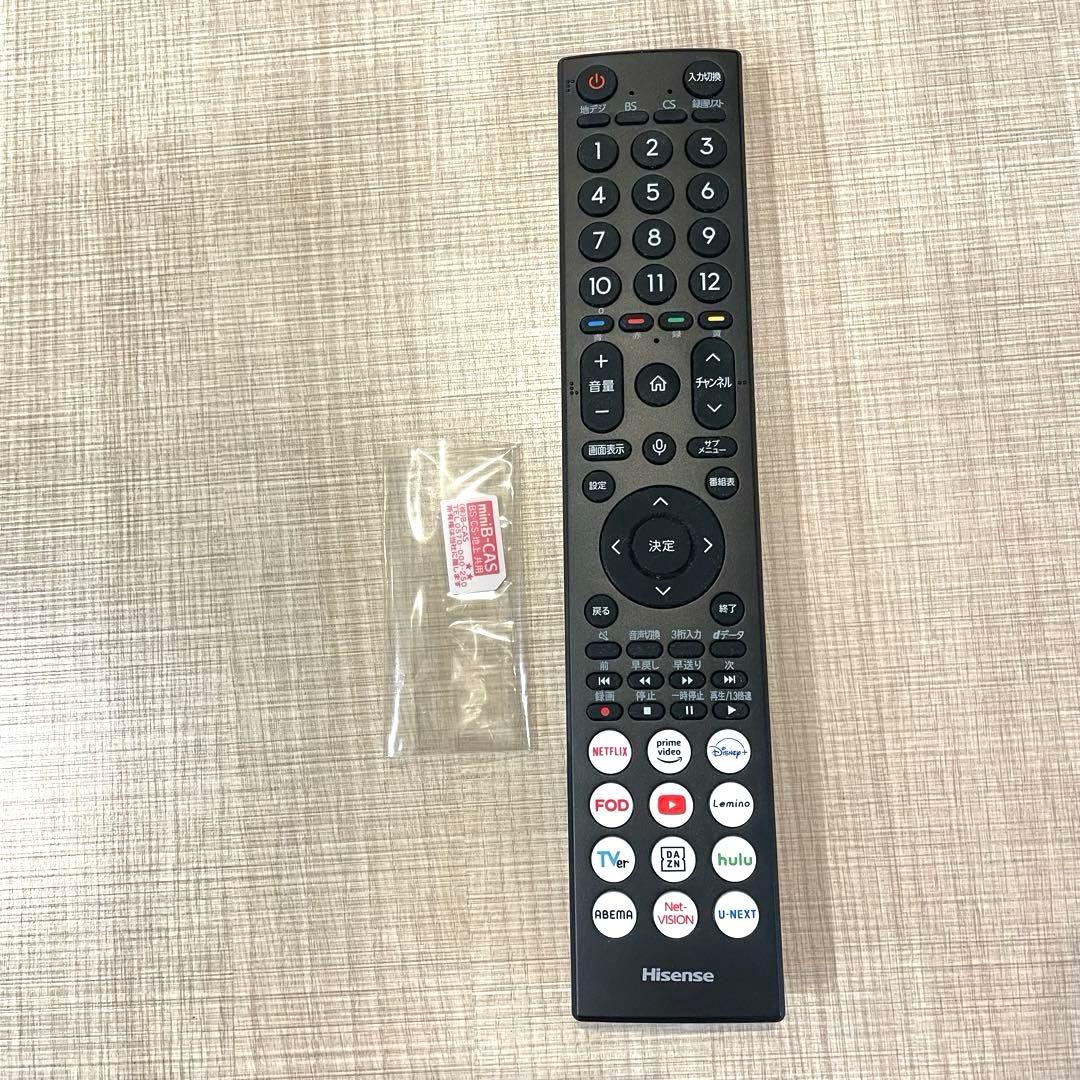 【極美品】Hisense 32V型 液晶テレビ 32A4N 2025年製