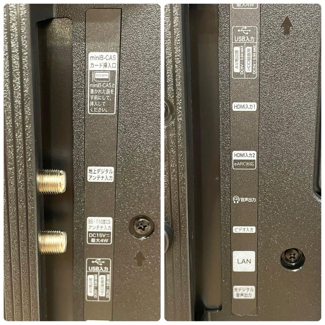 【極美品】Hisense 32V型 液晶テレビ 32A4N 2025年製