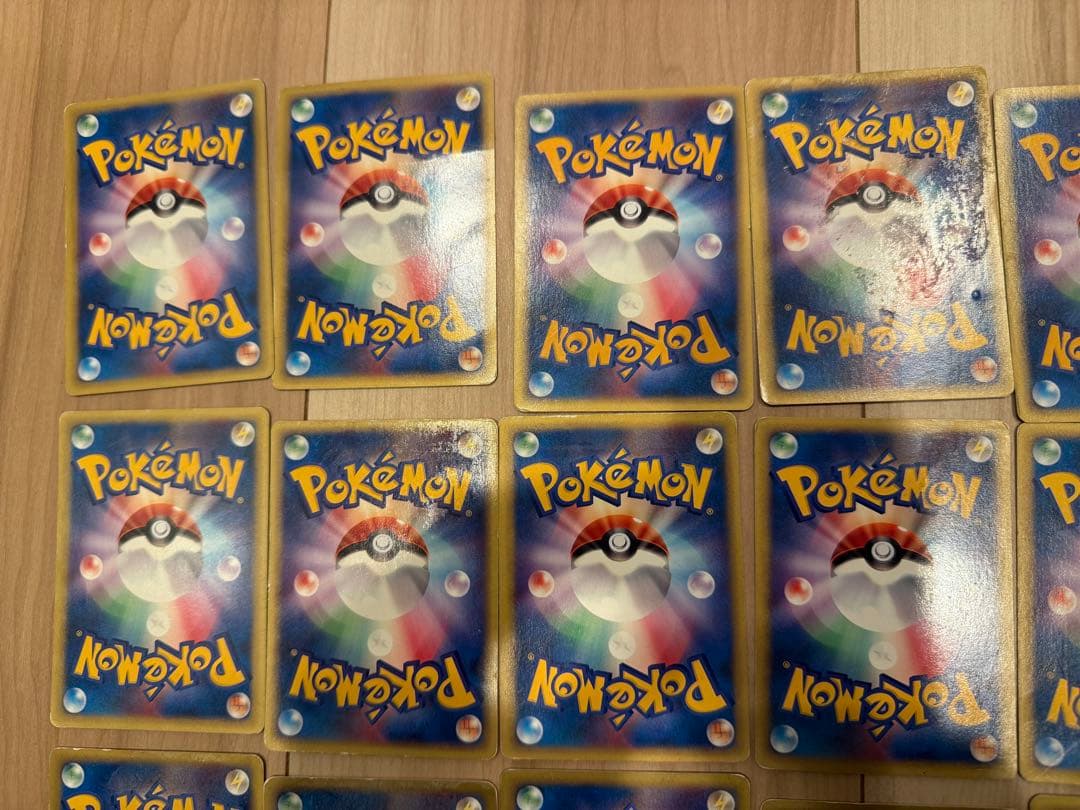 d*3様 S*様 【300円〜】eカード 32枚まとめ売り ギャラドス ライチュ