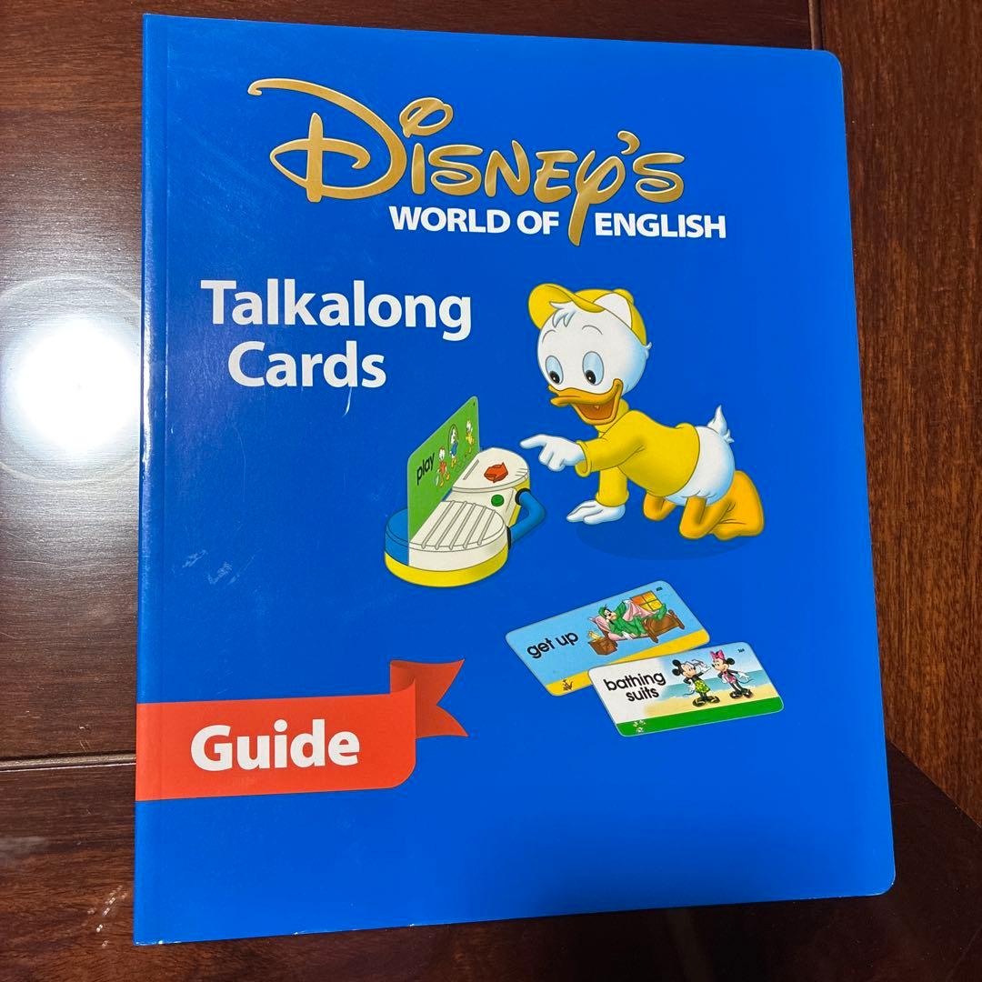 DWE ディズニー英語システム トークアロング カード・プレイメイト