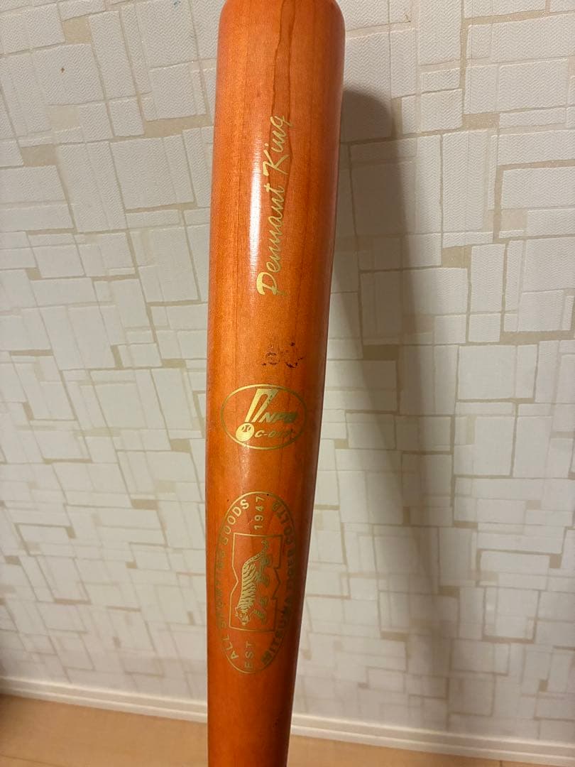 阪神タイガース　横田慎太郎選手　サイン入り　バット