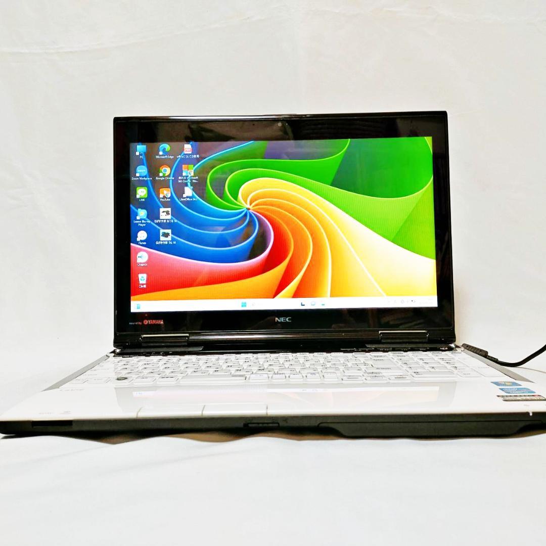 【高スペック】大容量 新品SSD512 NEC 設定済ノートパソコン