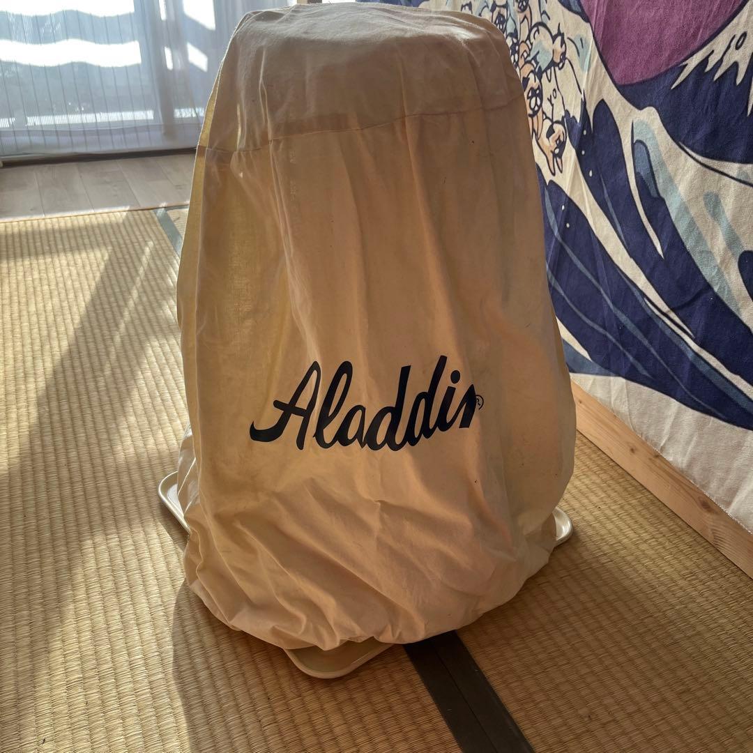 chidaiさま専用 アラジン 灯油ストーブ メッシュガード付き コンパクト