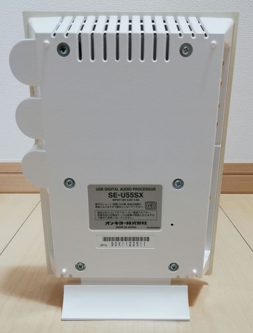ONKYO USBオーディオ SE-U55SX