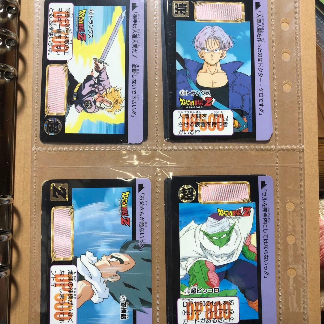 ドラゴンボールカードダスまとめ売り