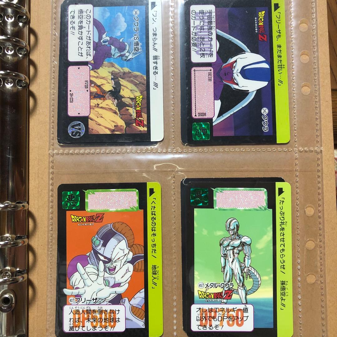 ドラゴンボールカードダスまとめ売り