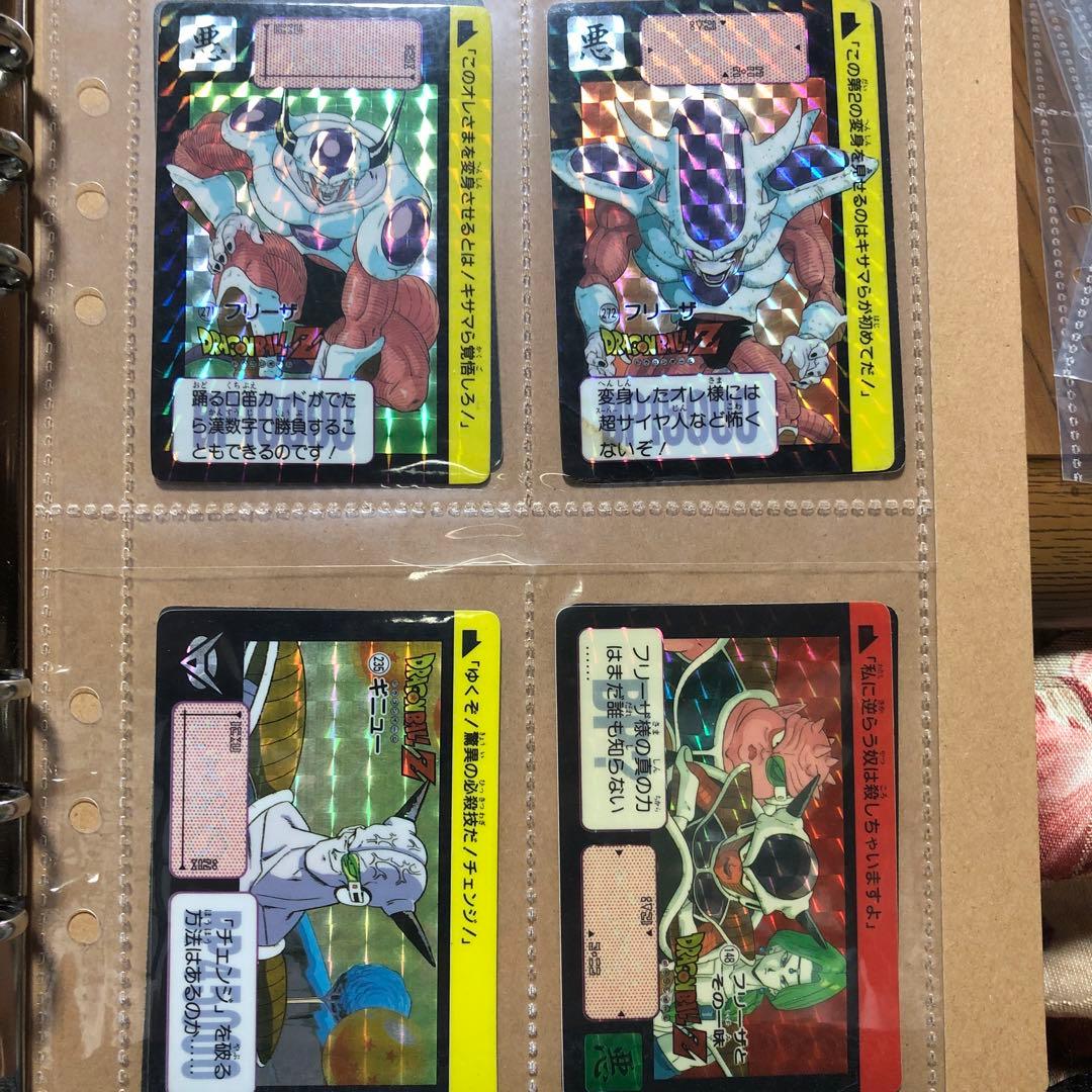 ドラゴンボールカードダスまとめ売り