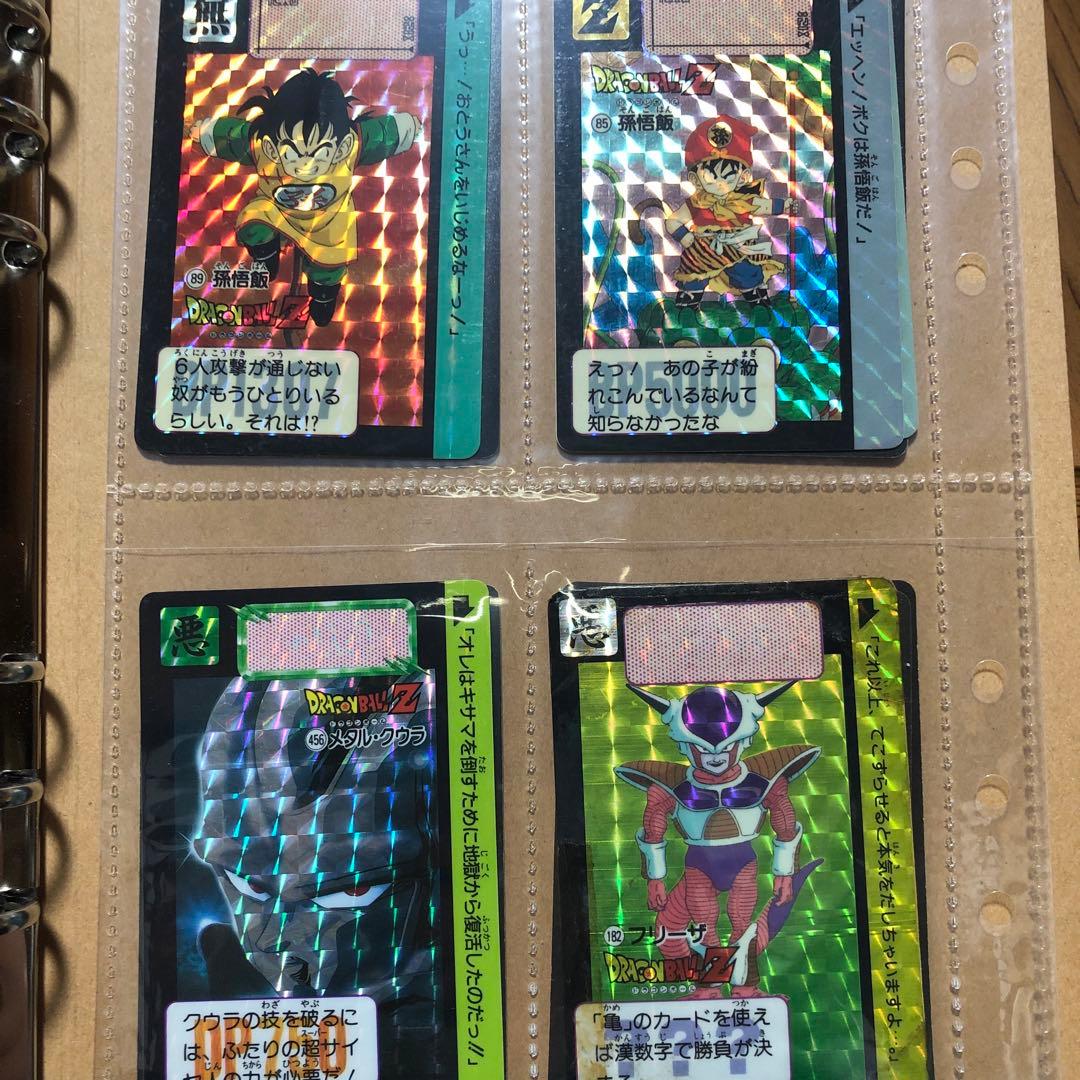 ドラゴンボールカードダスまとめ売り