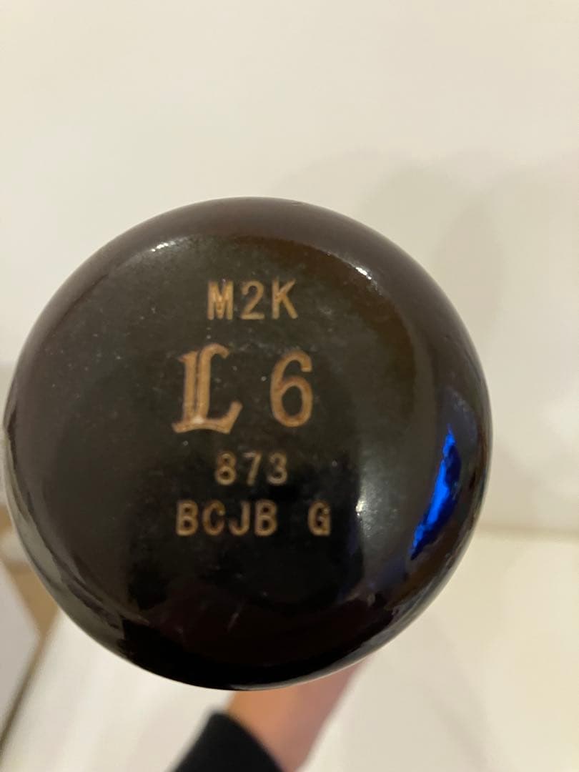 WBC時実使用バット　源田壮亮選手