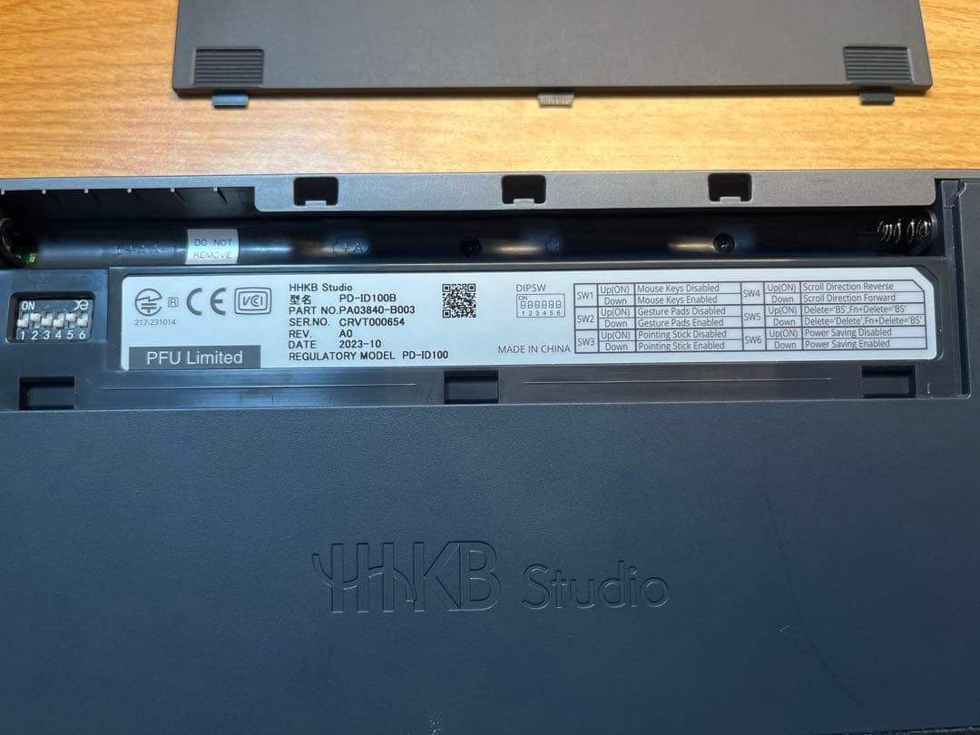 PFU キーボード HHKB Studio 英語配列／墨