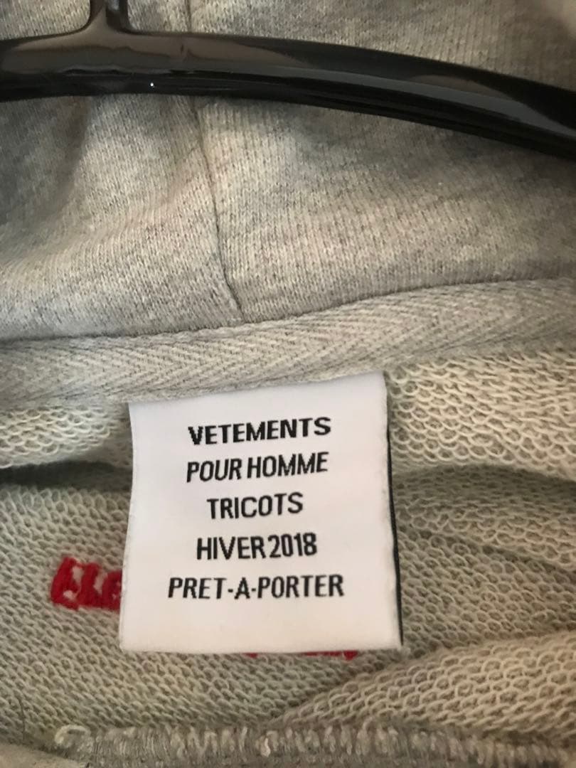 VETEMENTS french terryパーカー