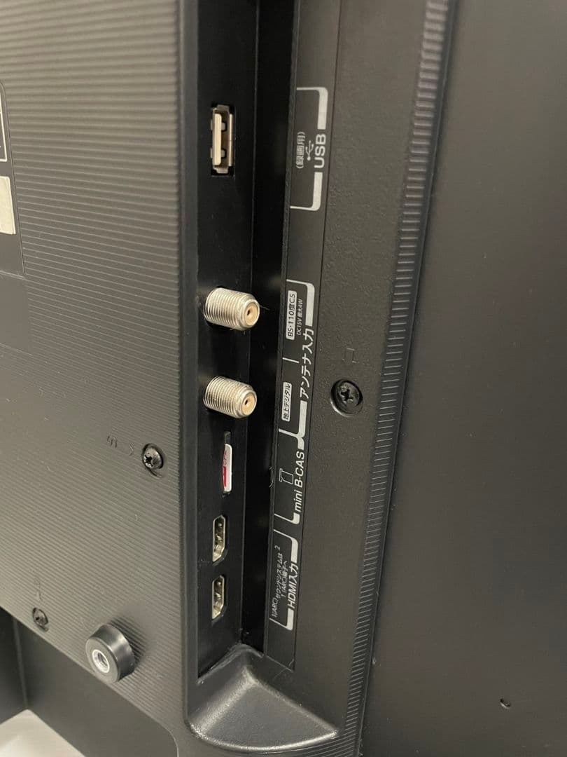 TOSHIBA REGZA 液晶テレビ 32S22 2019年製