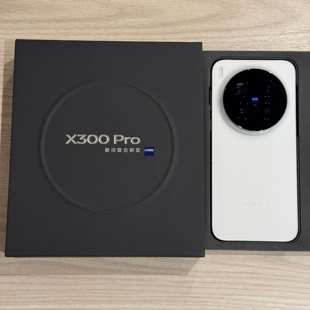 【新品】VIVO X300 Pro 16GB 512GB シルクホワイト 中国版