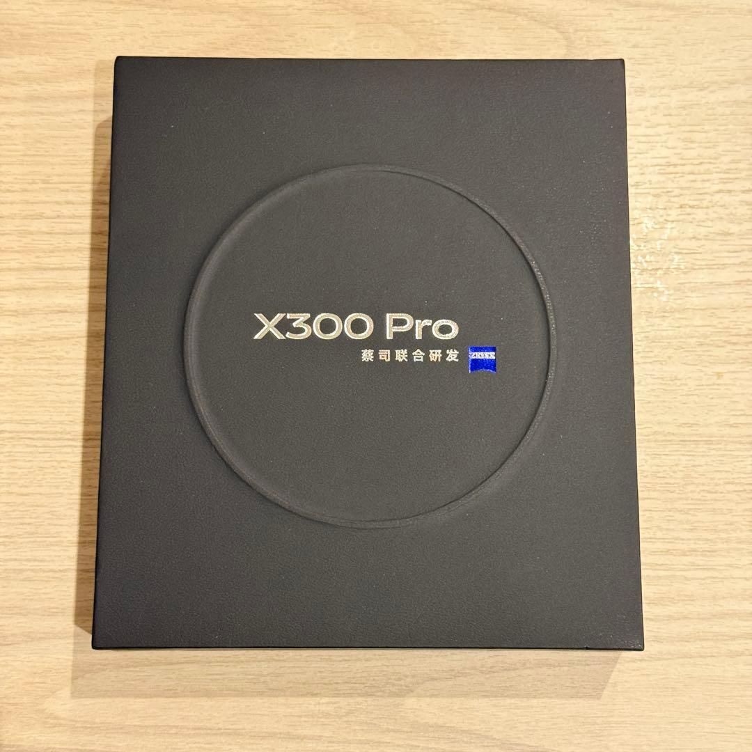 【新品】VIVO X300 Pro 16GB 512GB シルクホワイト 中国版