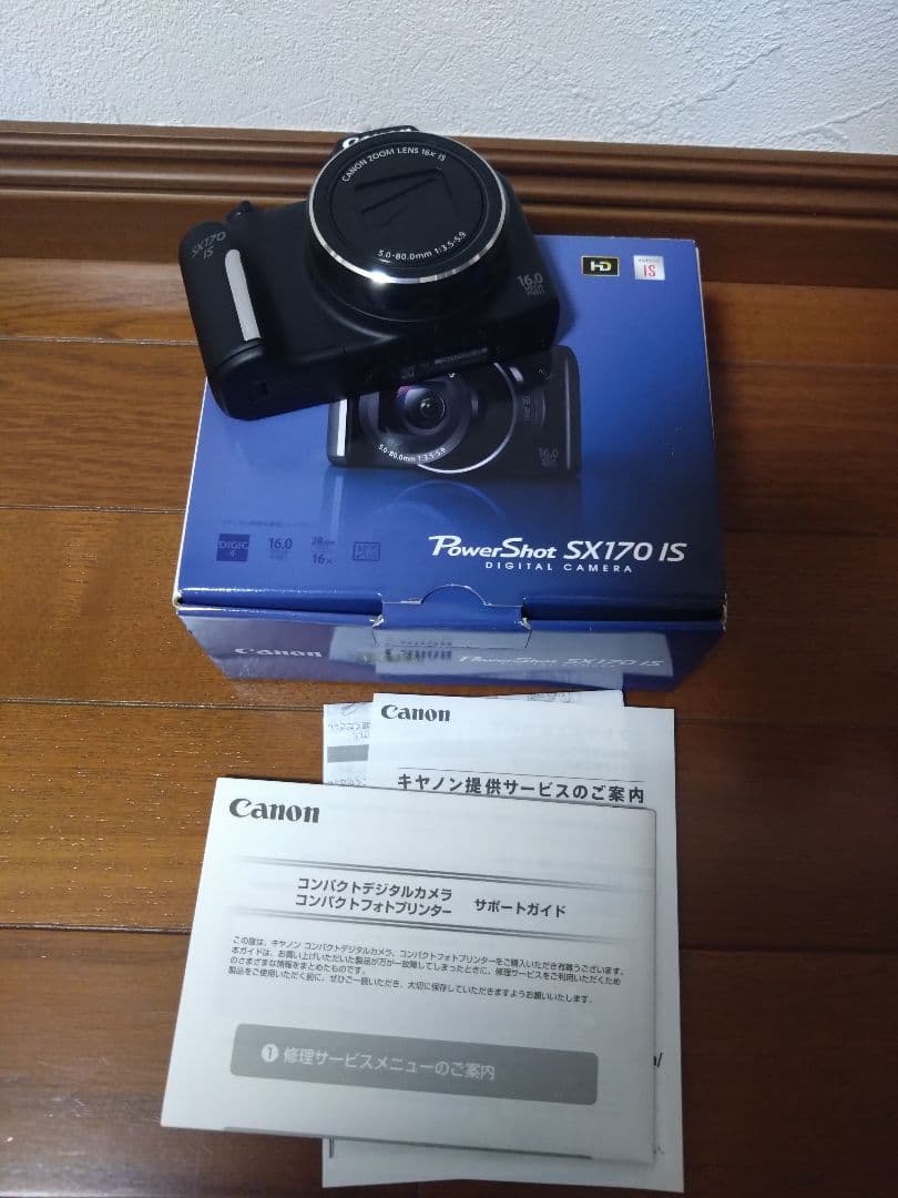 Canon　Powershot　sx170is