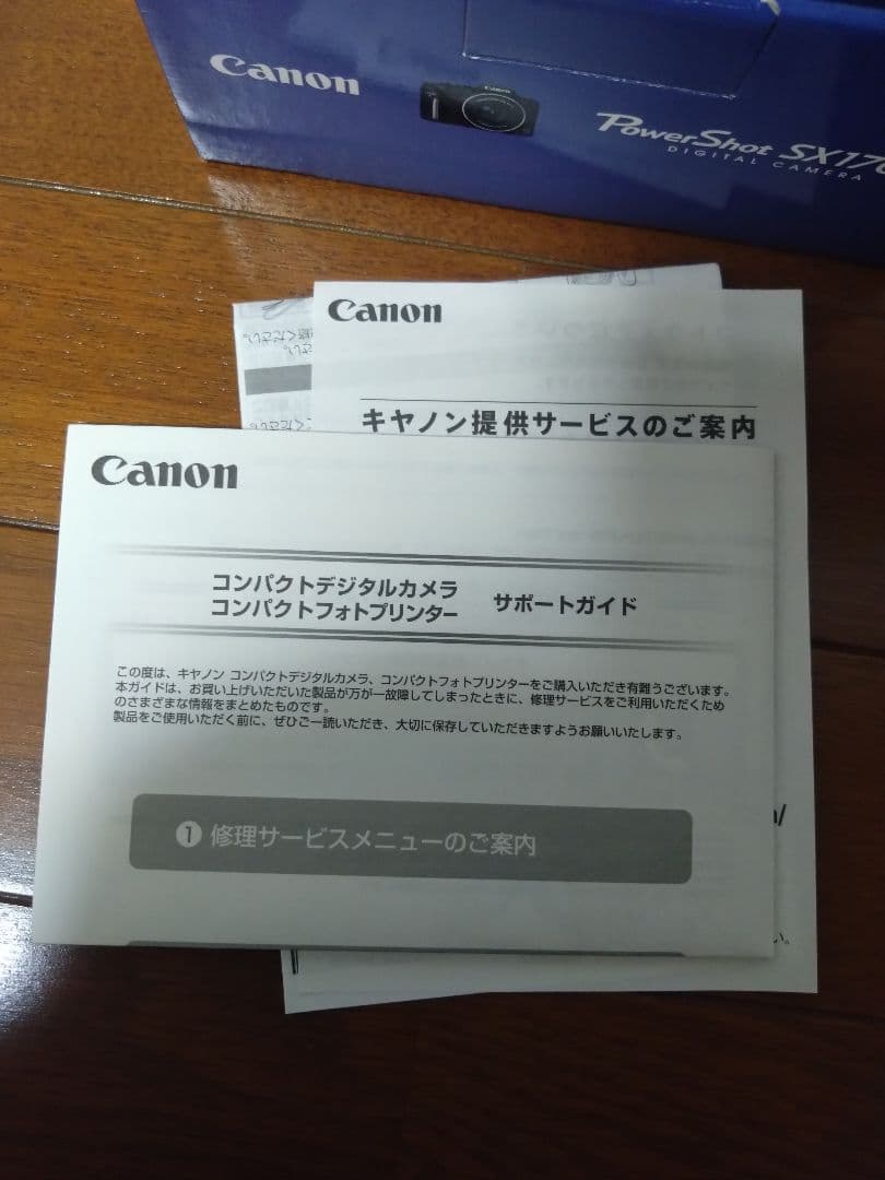 Canon　Powershot　sx170is