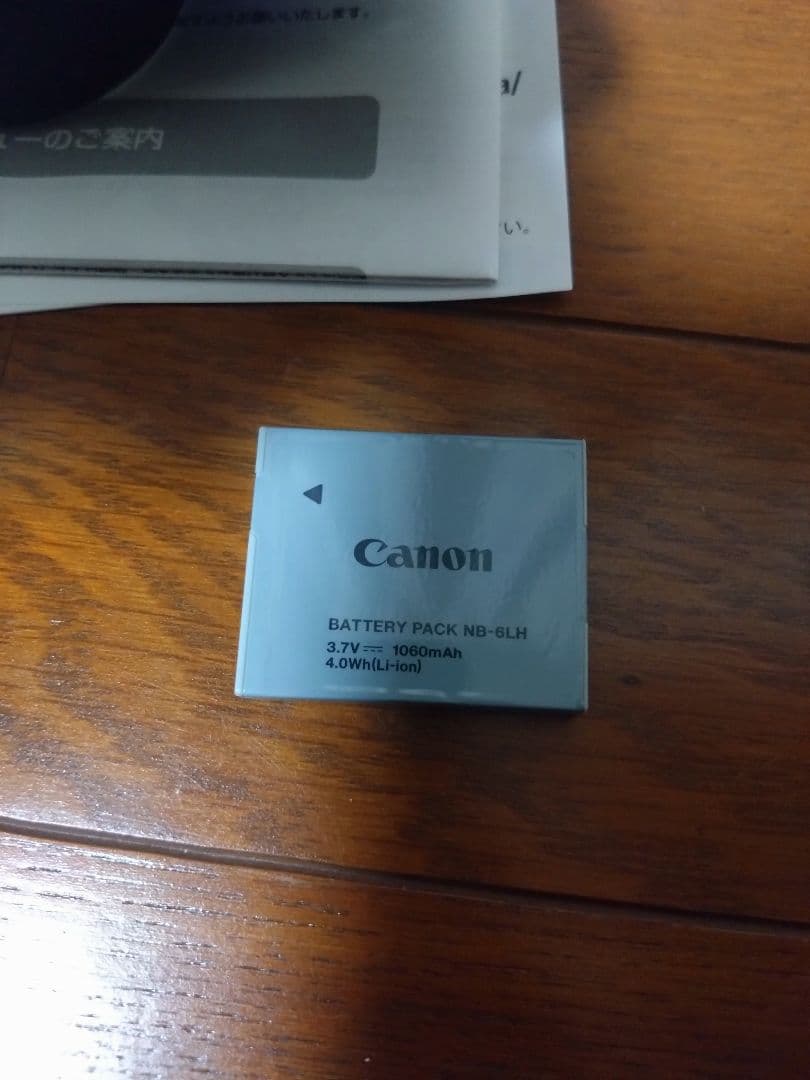 Canon　Powershot　sx170is