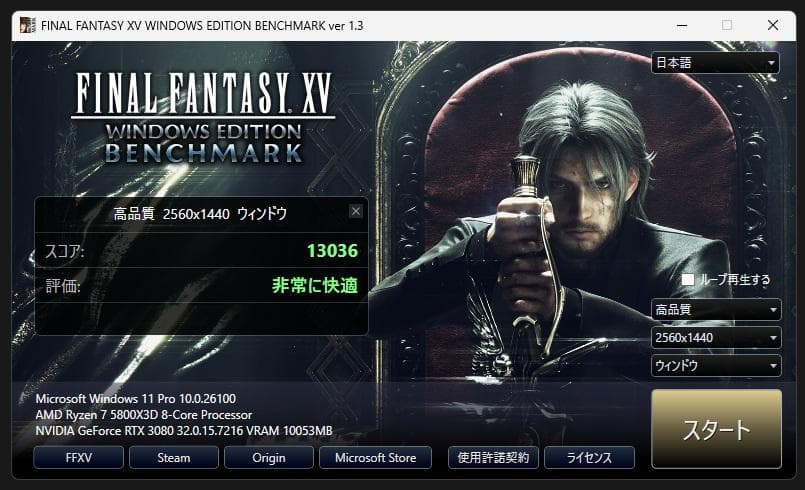 ASUS TUF GeForce RTX3080 V2 OC 10GB LHR版