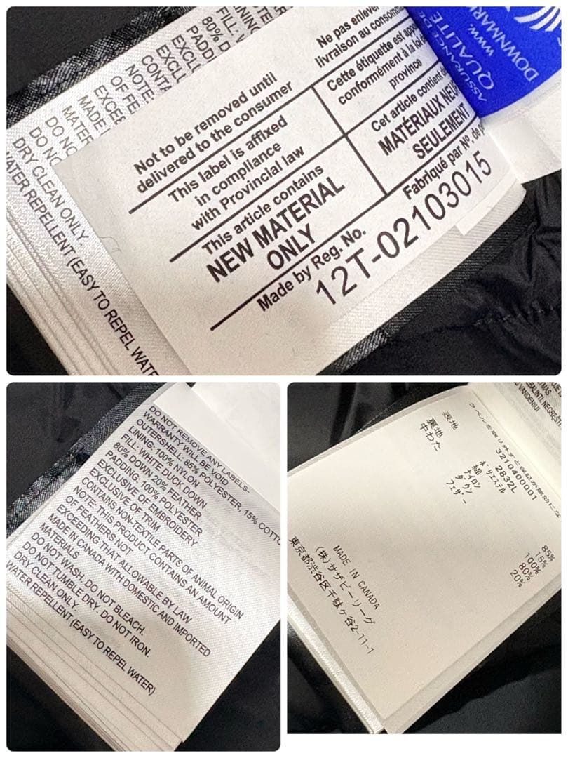 【極美品】カナダグース フリースタイル　ダウンベスト ネイビー