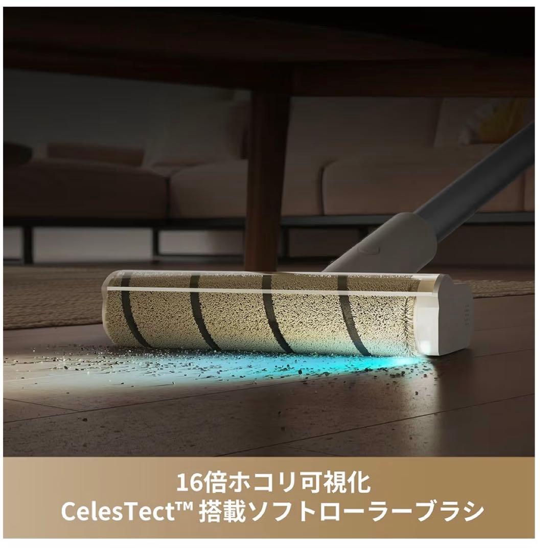 新品未使用❣️】dreame R10 Pure コードレス掃除機 自立式 軽量