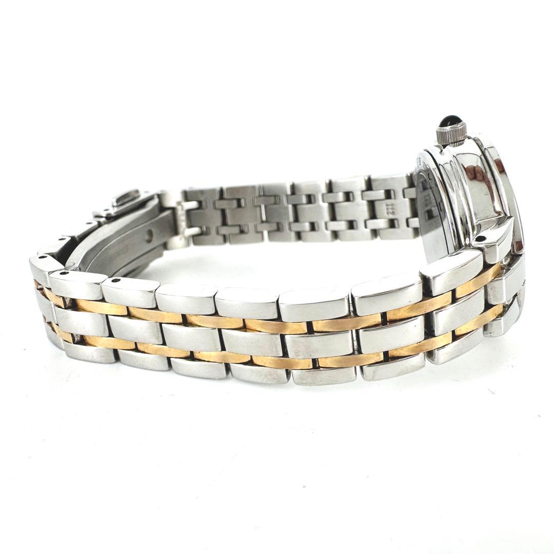 【保証書/箱/稼動品】SEIKO EXCELINE 26Pダイヤ　付属品完備