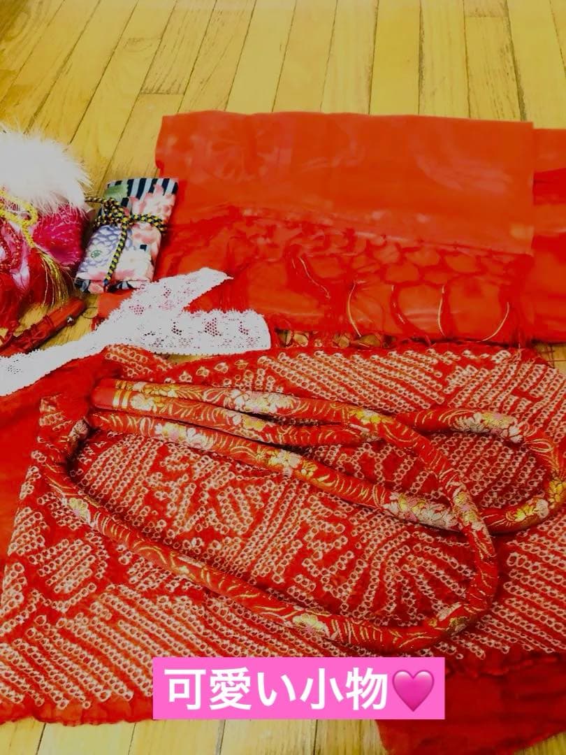 正絹着物七五三7歳‼️オレンジ暈し⭐︎菊雪輪金糸刺繍豪華煌びやか⭐︎安心フルセット