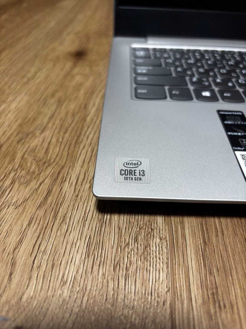 Lenovo IdeaPad S340 メモリ4GBに変更