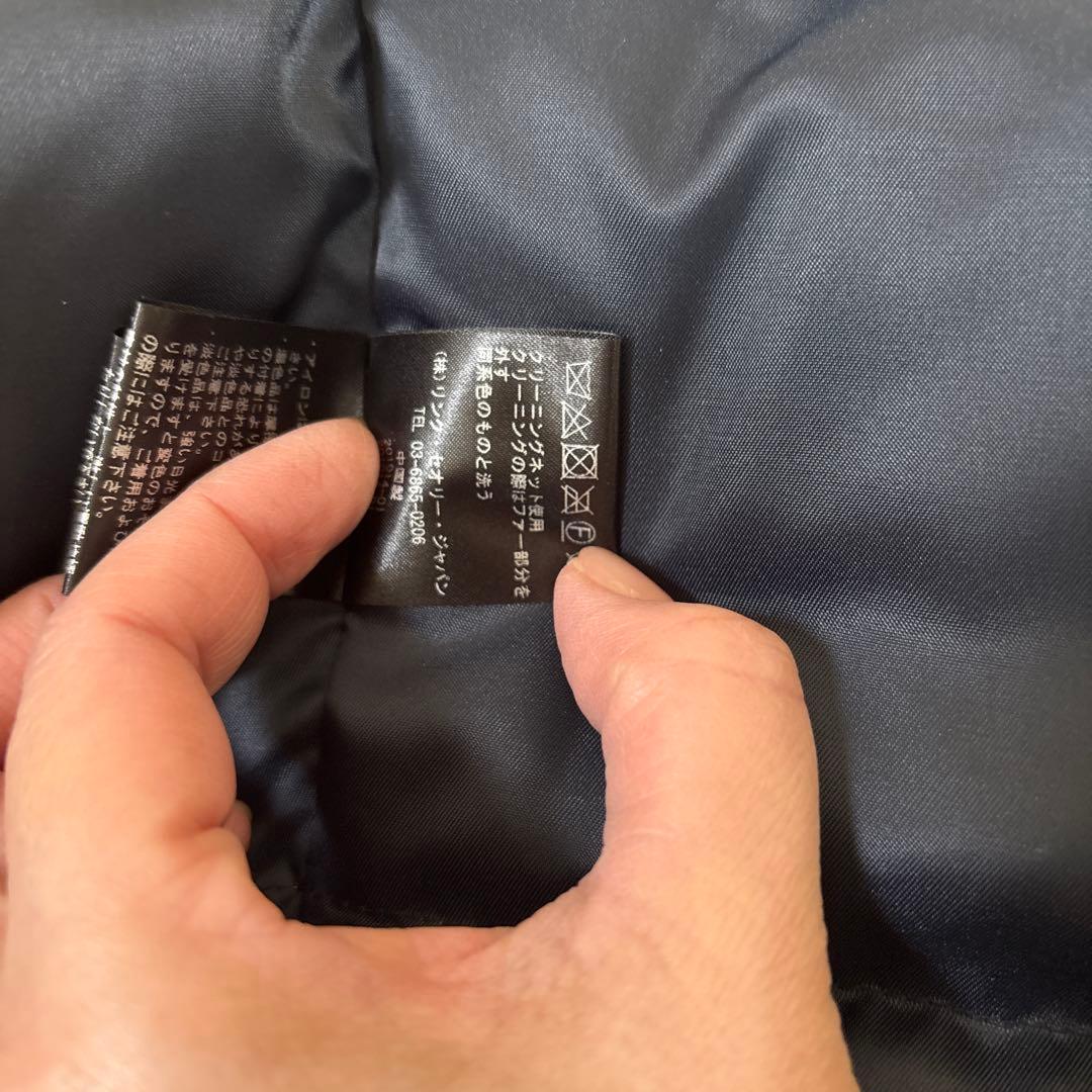 Theory ダウン サイズS