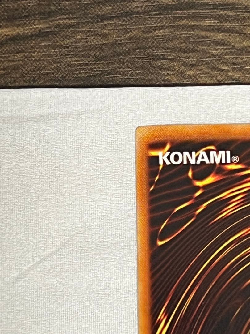 即発送 青眼の白龍 スターターbox ウルトラレア 初期