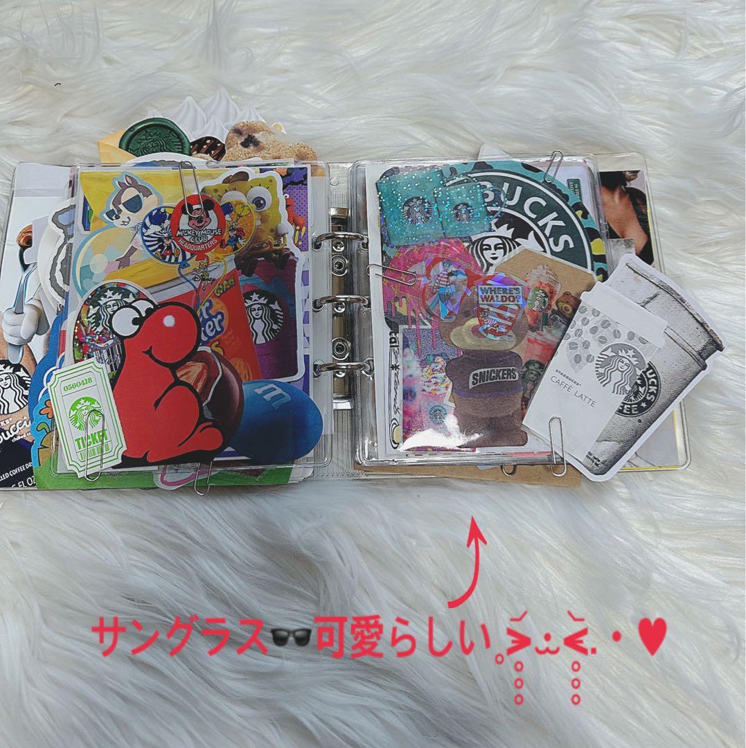 アメキャラおすそ分けファイル&スタバコーヒー系気まぐれ限定1セット★