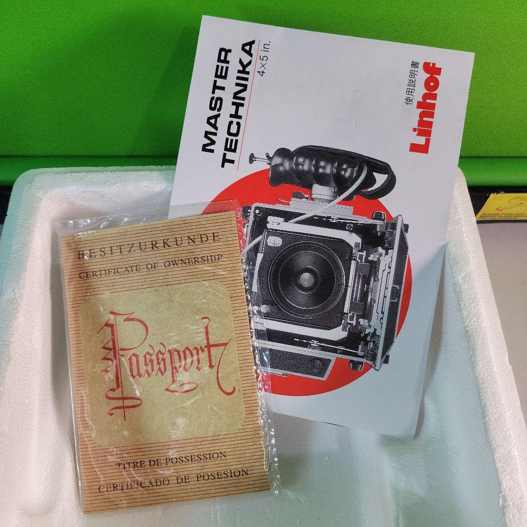Linhof 4x5判の大型カメラMaster Technika開封未使用品