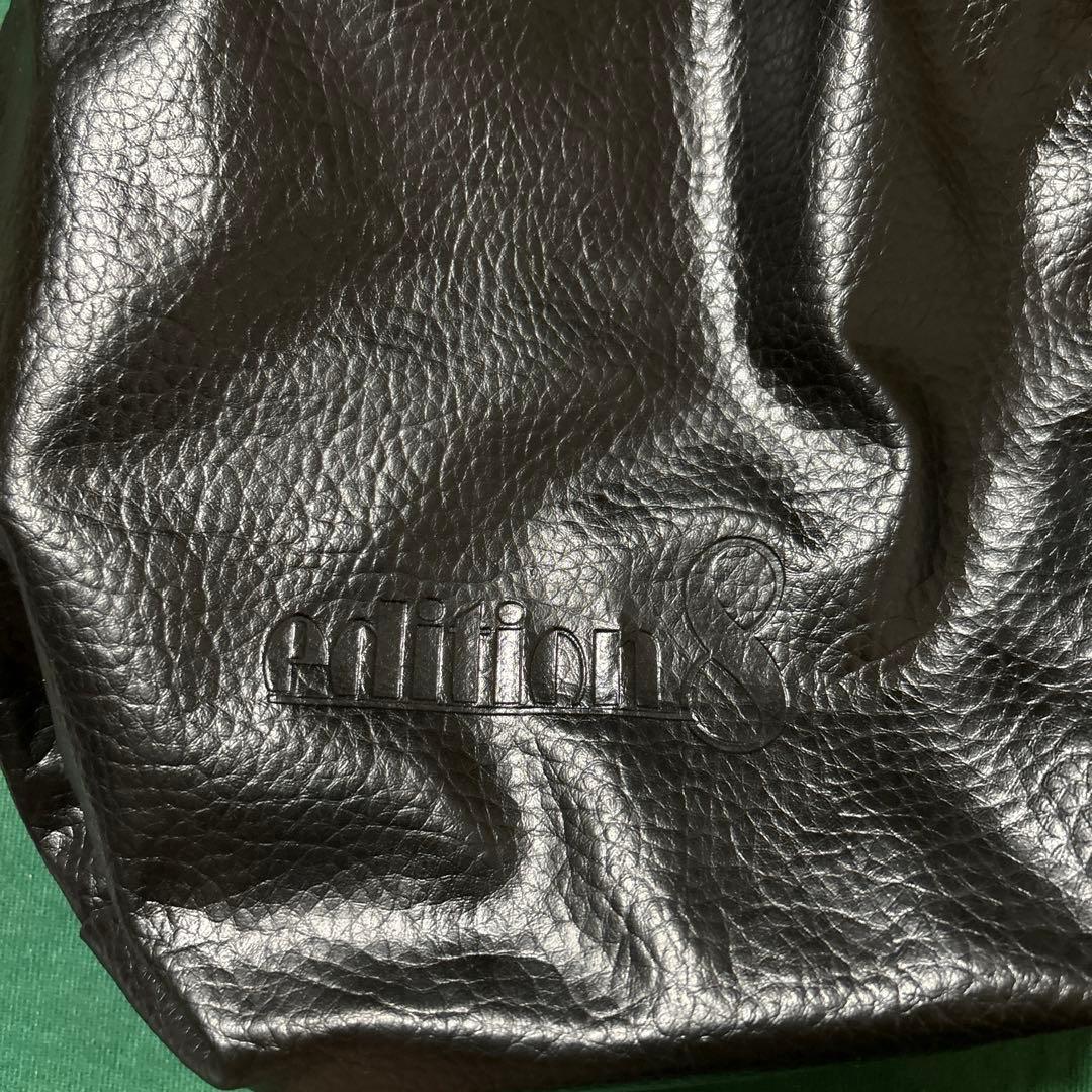 ULTRASONE ウルトラゾーン Edition8 Carbon